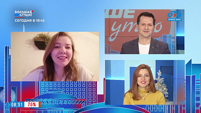 Гость на связи — Семейный портал174.рф