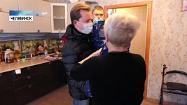 Подарки Инвалидам На Новый Год Подарки Инвалидам На Новый Год