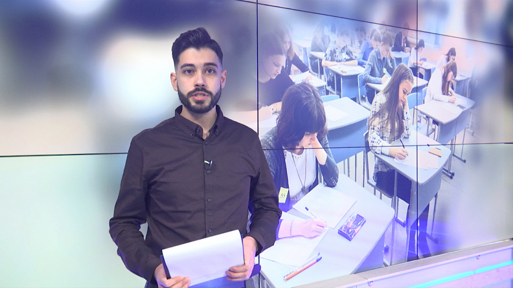 На что потратят бюджетные деньги