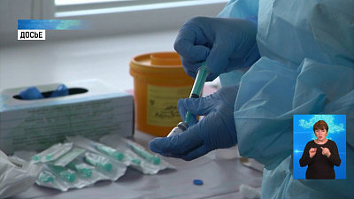 В регионе начнут вакцинацию от COVID-19