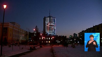 В День неизвестного солдата зажгли подсветку