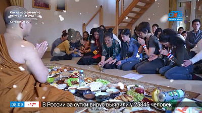 Праздник к нам приходит — Новогодние традиции в Таиланде