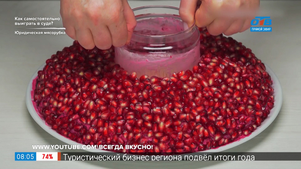 Вкусные истории — Рецепт салата «Гранатовый браслет»