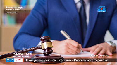 Читать — не перечитать — Книги для юристов