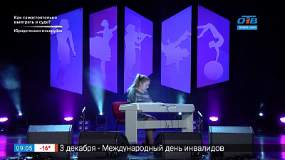 Марафон талантов 2020 — Ирина Толкачева (Октябрьский район)