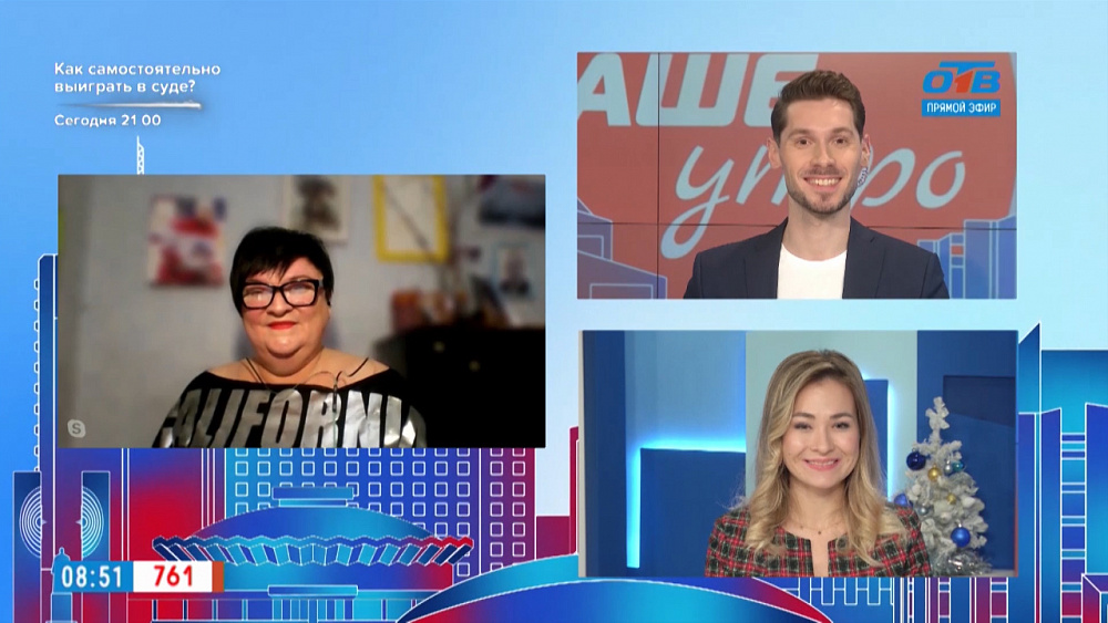 Гость на связи — Можно ли научиться петь взрослому человеку?