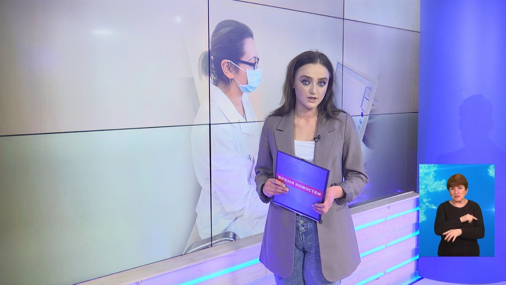 Когда вакцину получат жители области?