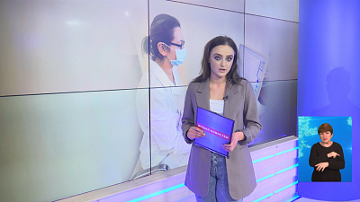 Когда вакцину получат жители области?