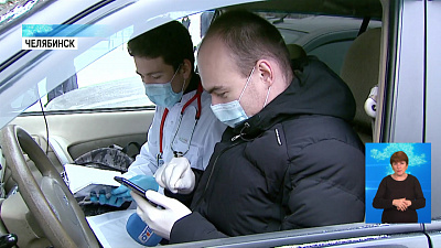 В Челябинской области 138 автоволонтеров