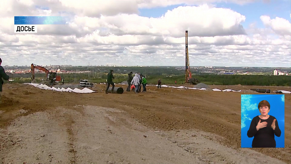 На Южном Урале построят приют для животных