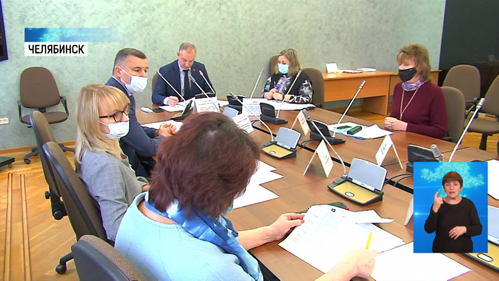 Экономический совет ЗСО обновил состав