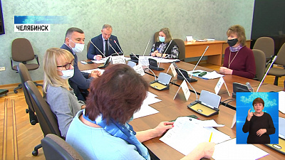 Экономический совет ЗСО обновил состав