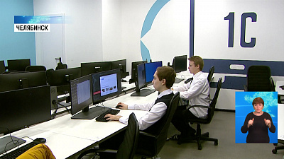 Южноуральцы привезли золотые медали