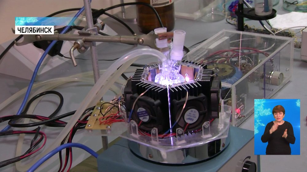 Ученые ЮУрГУ запатентовали новое изобретение