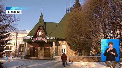 32 дома культуры отремонтируют в 2021 году