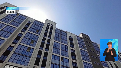 Учитель физкультуры выйграл квартиру