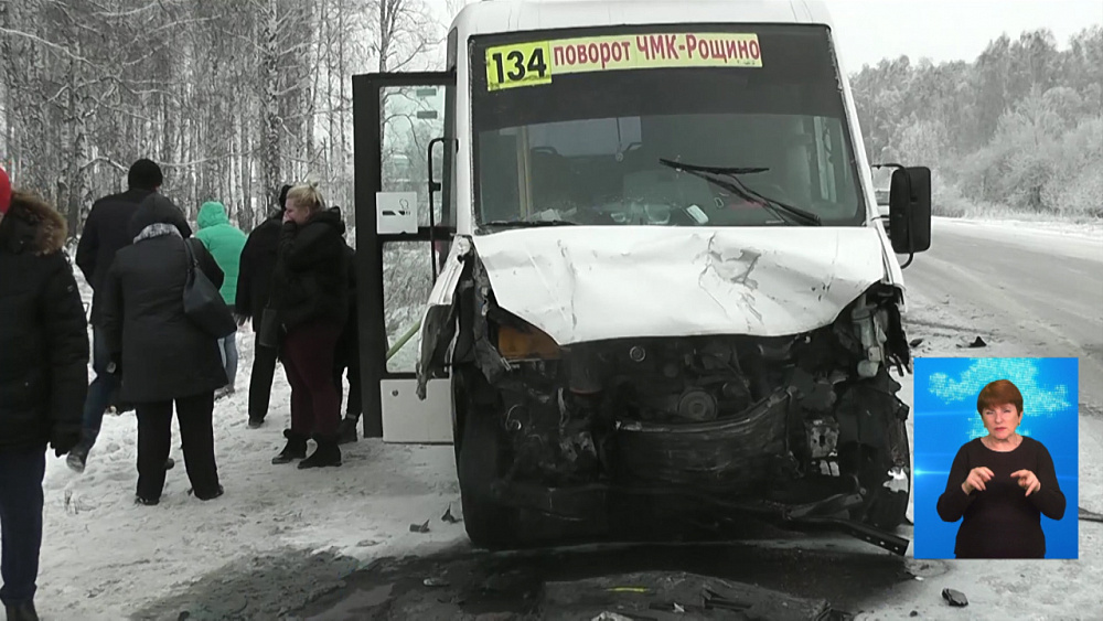 Водитель сбил ребенка