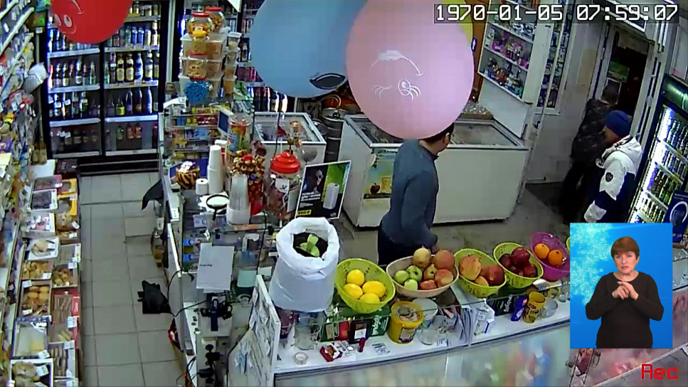 Мужчина ограбил продуктовый магазин