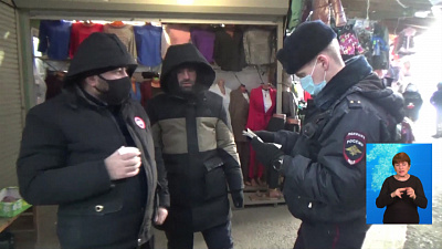 Полицейские проверили мигрантов