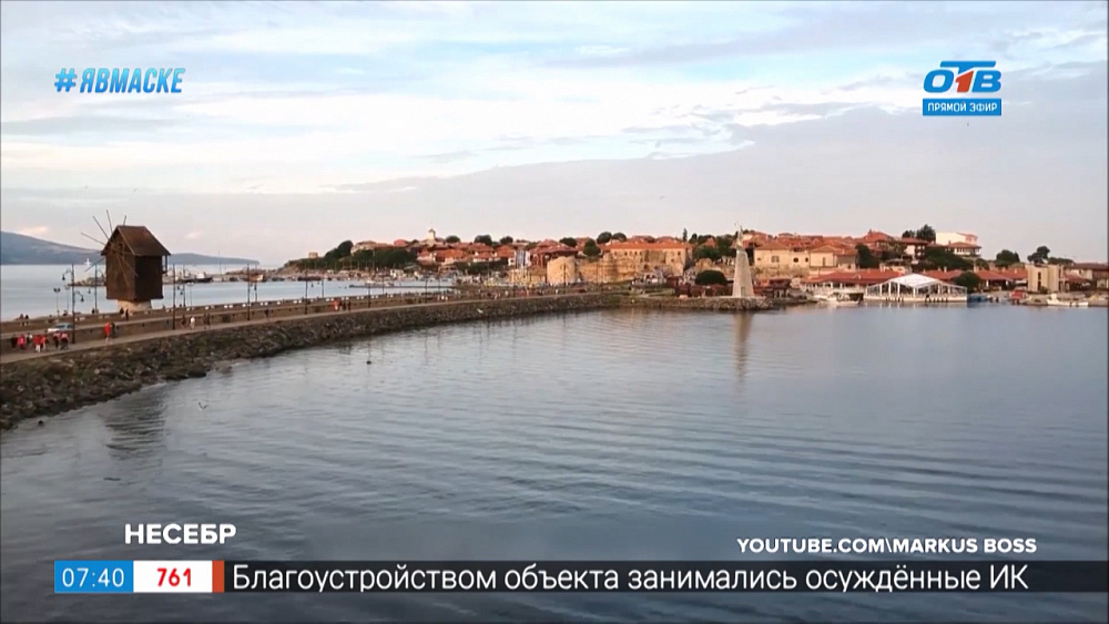 Путешествия в квартире — Что посмотреть в Болгарии?