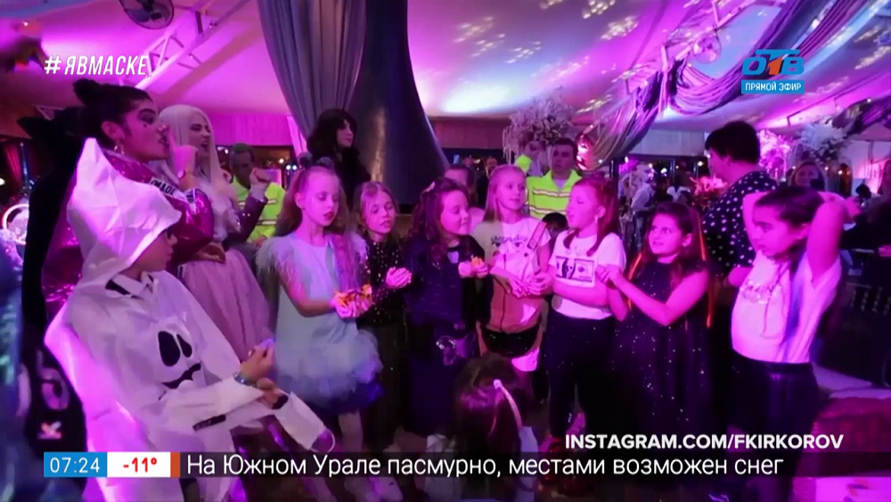 Пройдемся по звездам — Киркоров устроил вечеринку