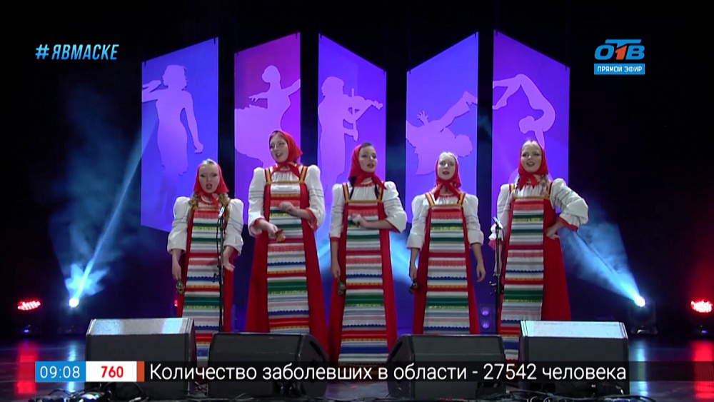 Марафон талантов 2020 — вокальная студия русской песни " М-лада" (г. Троицк)