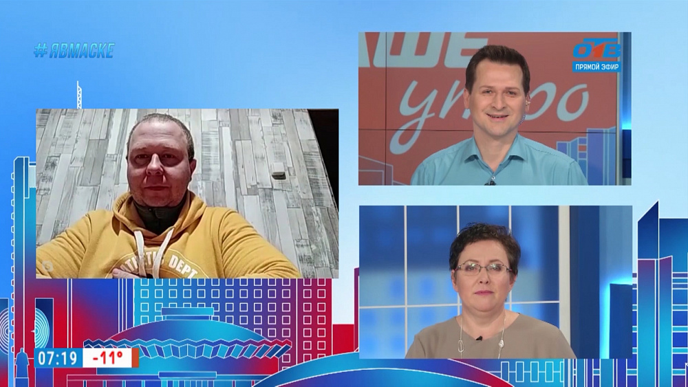 Гость на связи — Ёлка на дом