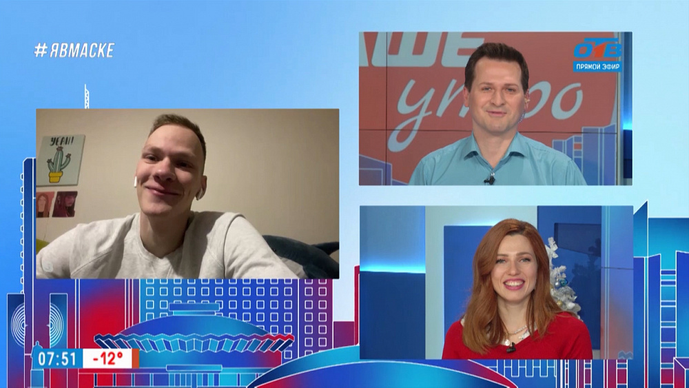 Гость на связи — Как стать популярным тиктокером?