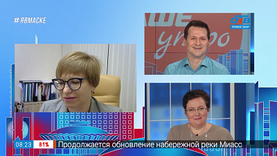 Гость на связи — Фестиваль «Уральские пельмени на Николу зимнего»