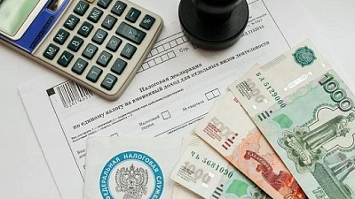 В Челябинской области больше компаний смогут претендовать на инвестиционный налоговый вычет