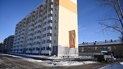 В поселке Новосинеглазово построили дом для детей-сирот и переселенцев из ветхо-аварийного жилья