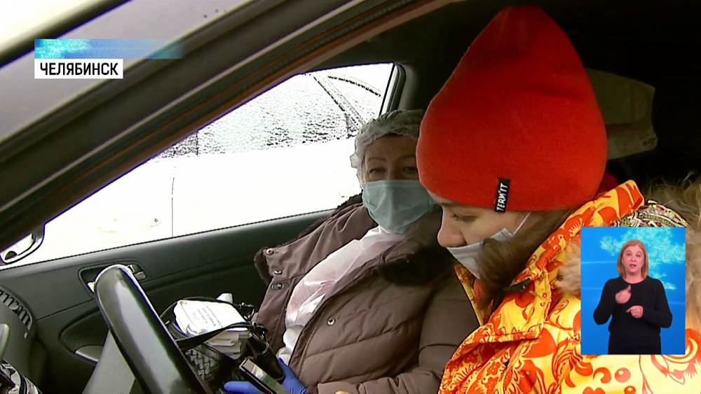 138 человек стали автоволонтёрами