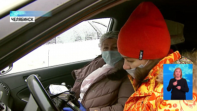 138 человек стали автоволонтёрами