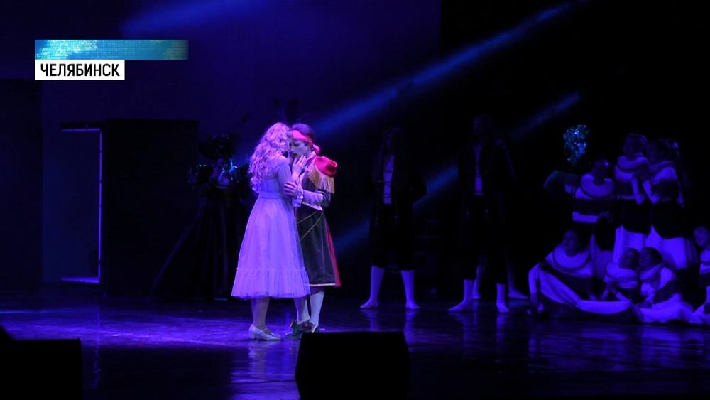 Алексей Текслер с семьёй побывали на премьере