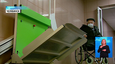 ТСЖ требует от инвалида демонтировать пандус