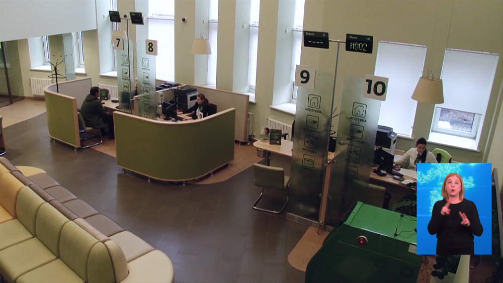 Мошенники обманули южноуральцев на 2 млн рублей