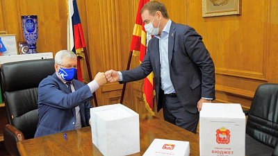 Бюджет Челябинской области обсудили на публичных слушаниях