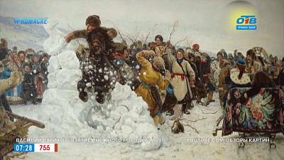 История одного шедевра — «Взятие снежного городка» Василия Сурикова