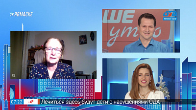 Гость на связи — Какой погоды ждать зимой?