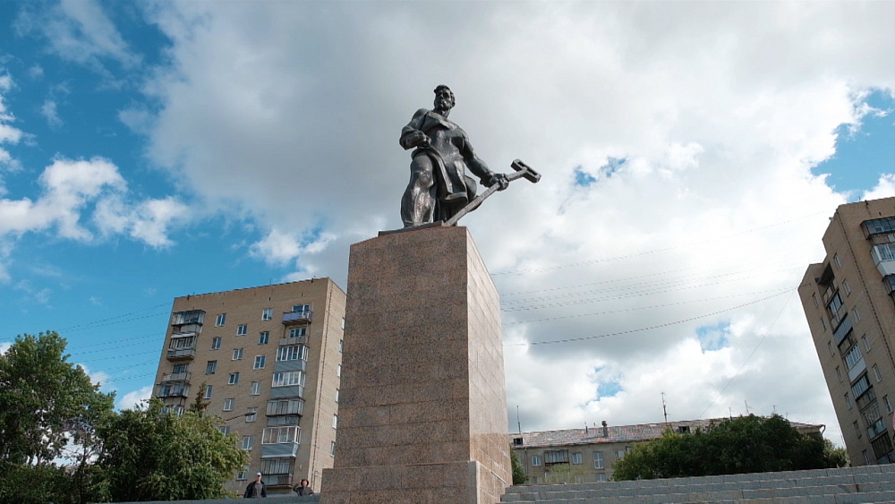 Рудные запасы. Гора Магнитная стала прародителем ММК