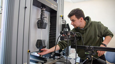 Уральский научно-образовательный центр получит господдержку