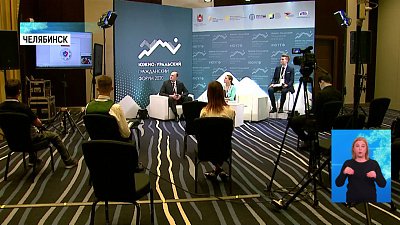 Челябинская область лучший регион для НКО