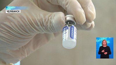 Началась вакцинация врачей