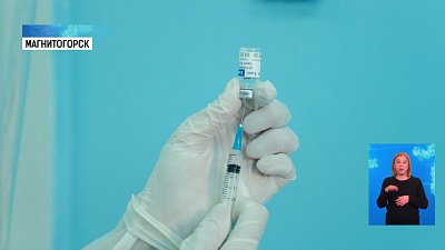 Вакцину от ковида развозят по области