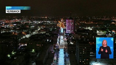 В ЗСО прошли публичные слушания по бюджету