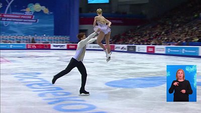 Обзор спортивных событий от 08.12.2020