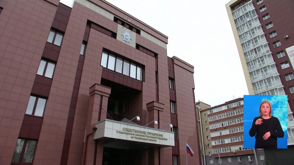 Арестовали мать, избившую своего малыша