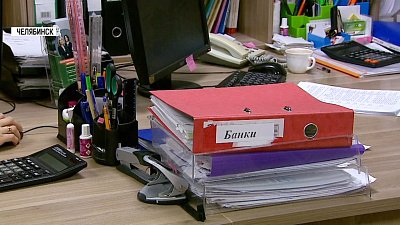 В Госдуме приняли закон об удаленной работе