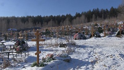 В Миассе заканчиваются места на кладбищах