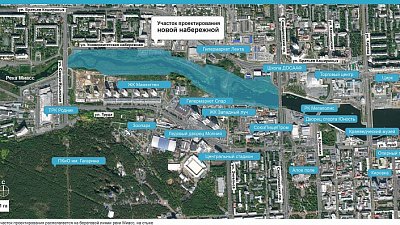 В Челябинске разрабатывают концепцию набережной длиной в 115 километров
